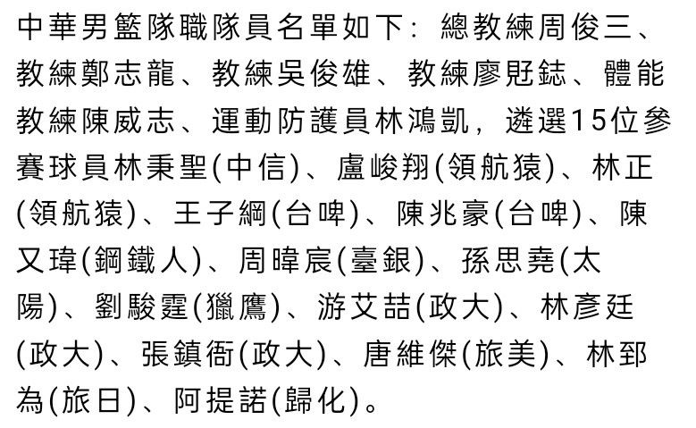 今天发生了这种事，我们受到了严厉的惩罚。